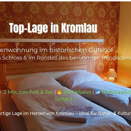 Ferienwohnung Im Gutshof Direkt Gegenueber Dem Schloss, Rhododendronpark Mit Terrasse Und Wlan Kromlau Eksteriør billede